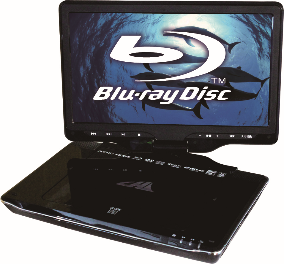 ウイルビーマート / CHL-AVOX APBD-F1070HK 10インチ液晶 フルセグ 地