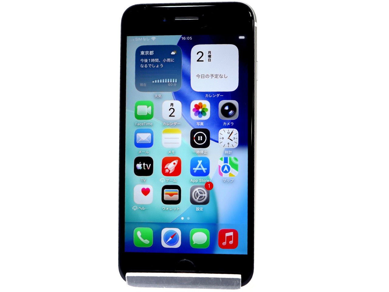 iPhone SE (第2世代) 中古一覧｜SIMフリー・キャリア - 価格.com