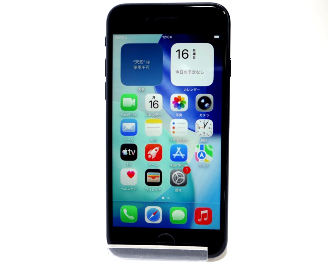 iPhone SE (第3世代) 中古一覧｜SIMフリー・キャリア - 価格.com