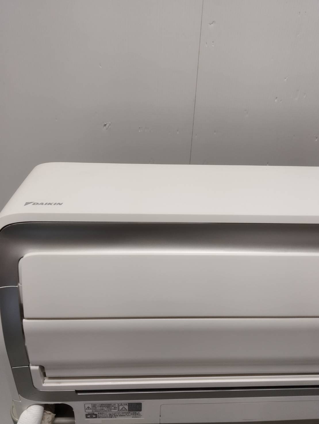 WUNDERBAR / DAIKIN【うるさらX】2021年製20畳用エアコン