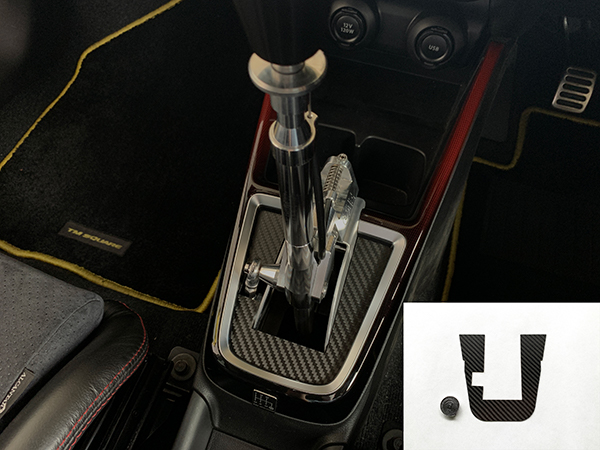 TM-SQUARE CAE ウルトラシフター – TM-SQUARE