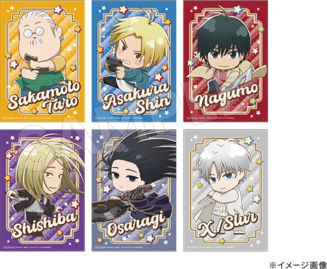 SAKAMOTO DAYS クリアファイルセット アクションver. SAKAMOTO DAYS