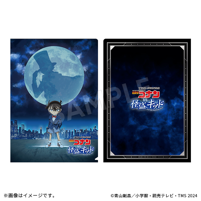 名探偵コナン】＜vs.怪盗キッド | 月下の対面ver. | vs.怪盗キッド
