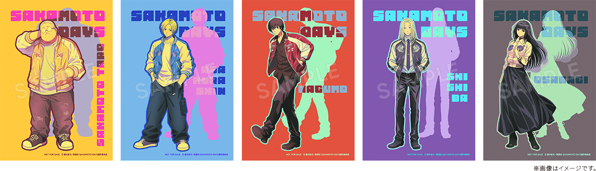 SAKAMOTO DAYS ブラインド缶バッジ スカジャンver.(全10種)【単品