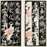 東京国立博物館 - 展示・催し物 展示 東洋館（アジアギャラリー