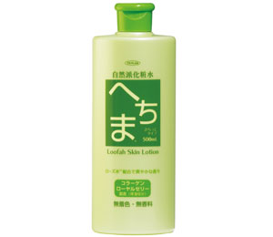 化粧水・美容液 - 製品情報 | 株式会社東京企画販売