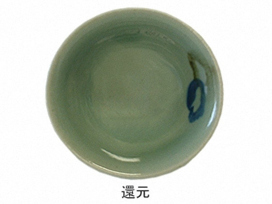 Lシリーズ 高麗青磁釉 | 陶芸ショップ.コム / 陶芸用品・陶芸材料の専門店