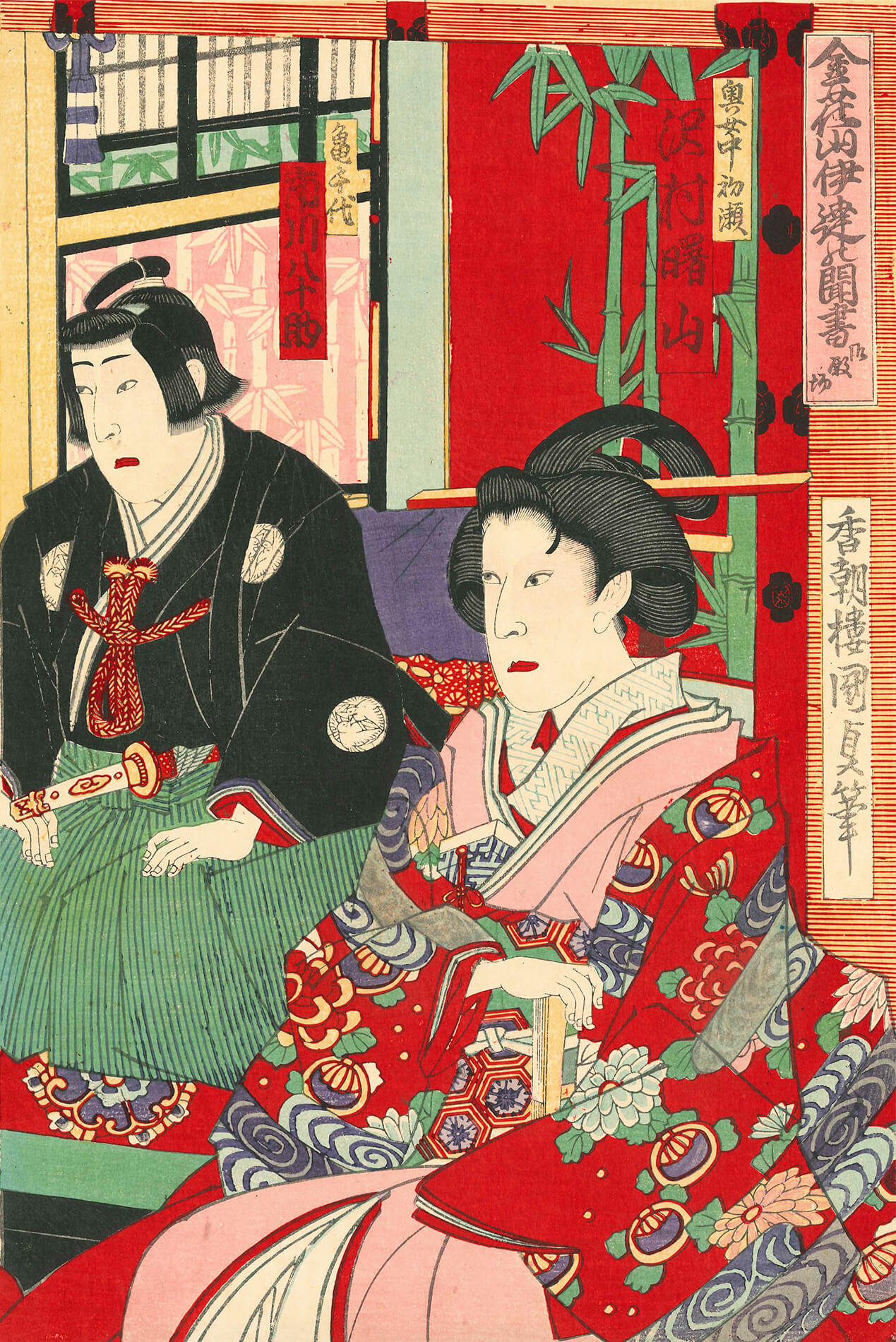 歌川国貞（三代） 作 「金花山伊達の聞書御殿場」／ホームメイト