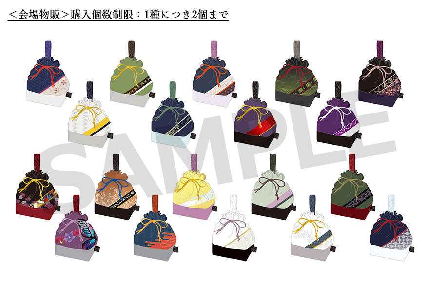グッズ - 『刀剣乱舞』宴奏会 公式サイト