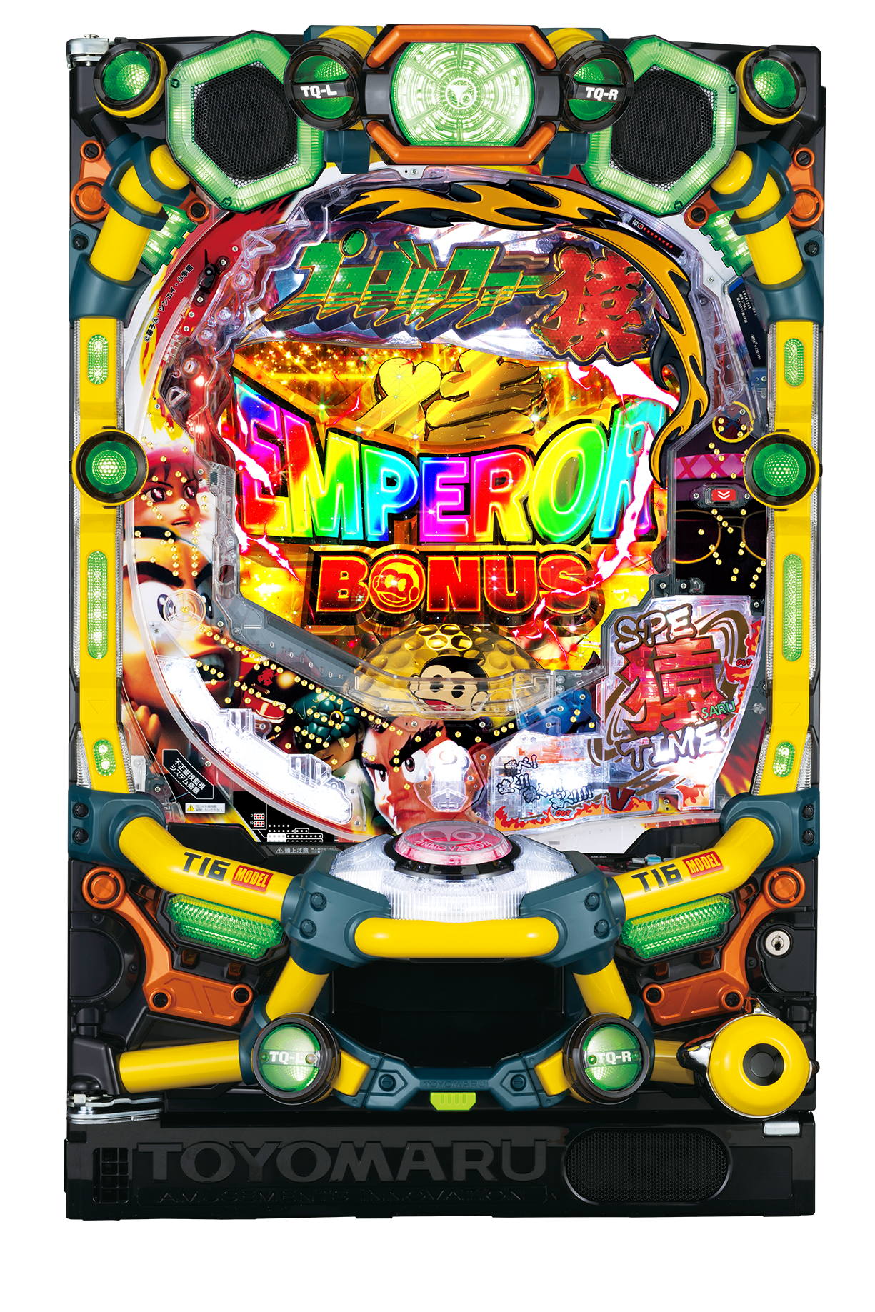 Pプロゴルファー猿 強甘119ver. ｜ 機種情報 - 豊丸産業株式会社