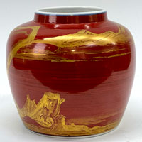 人間国宝近藤悠三の世界/豊池美術店