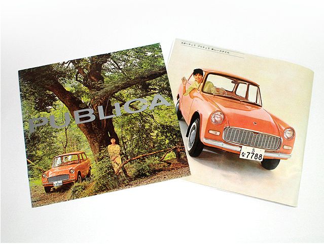 トヨタ産業技術記念館［ミュージアムショップ］