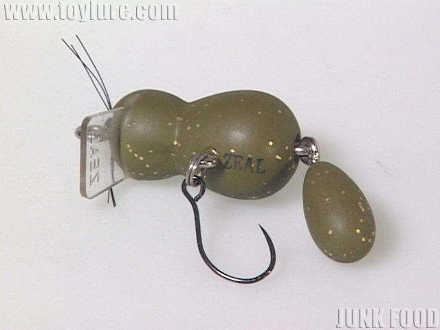 JUNK FOOD item: J-49374 かんつり～ アライくん