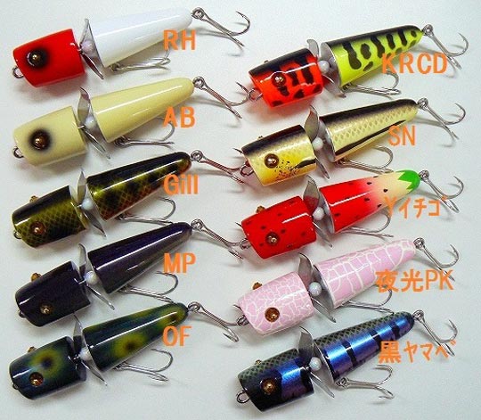 今月のZEALはポップ ジークとかんつり～アライ君ヘッド | JUNKFOOD