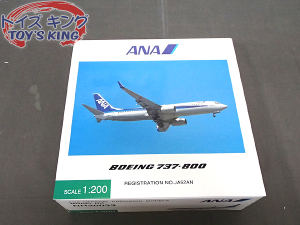 全日空商事 1/200 [NH20033]ボーイング737-800 /ANA,飛行機,模型