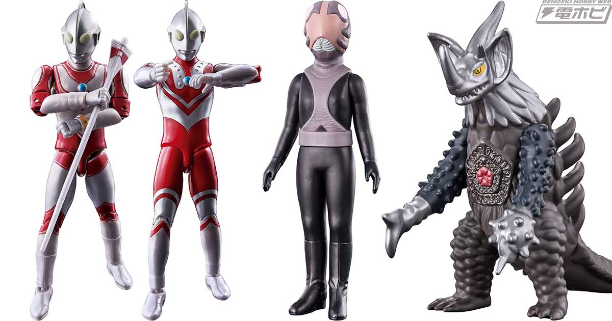 ゾフィー ウルトラマン フィギュア CCP 大怪獣シリーズ (2 2026年最新