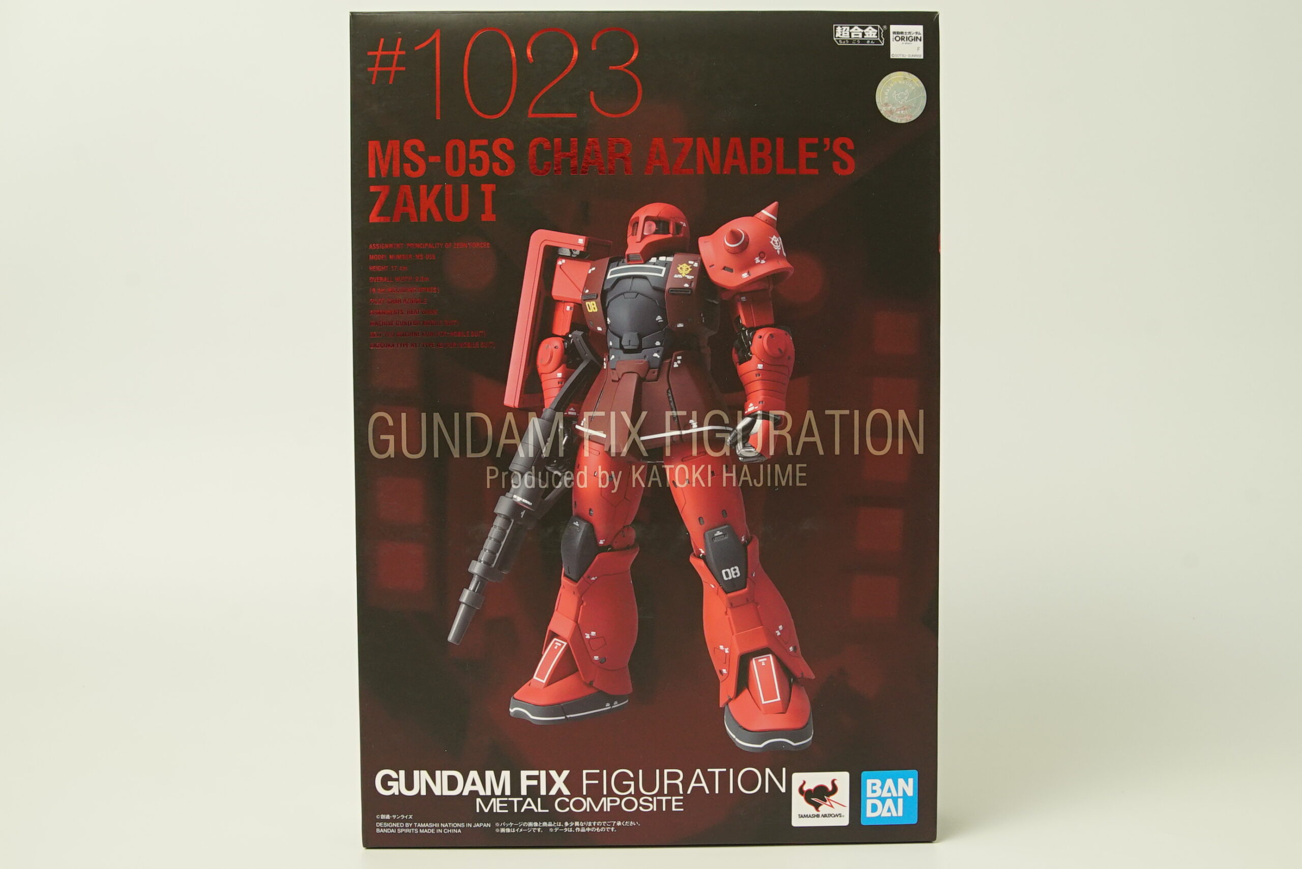GUNDAM FIX FIGURATION METAL COMPOSITE ザクI (シャア専用機)をお売り