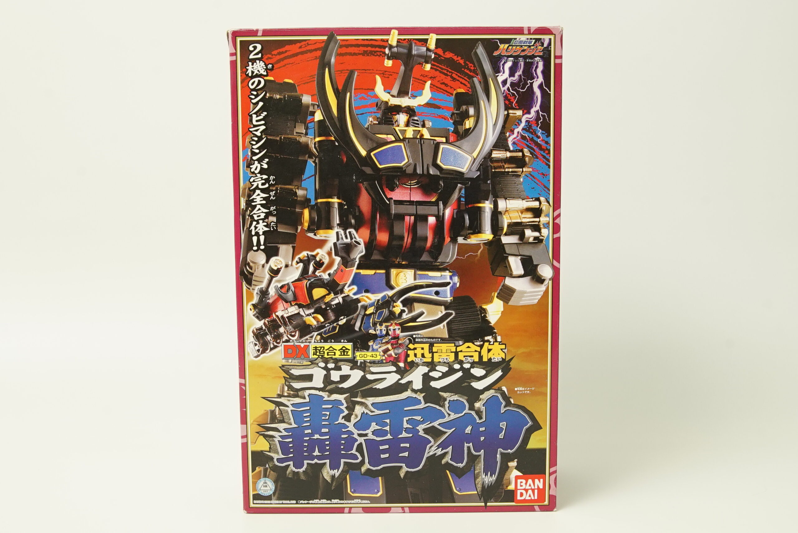 忍風戦隊ハリケンジャー DX超合金 GD-43 迅雷合体 轟雷神をお売り