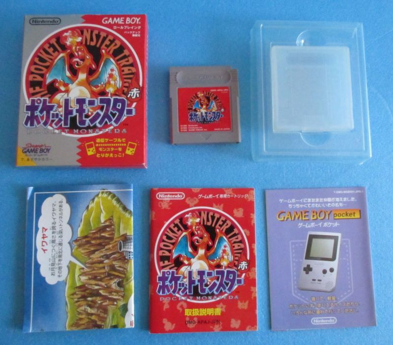 ゲームボーイソフト【ポケモン赤 リザードン】GAMEBOY software