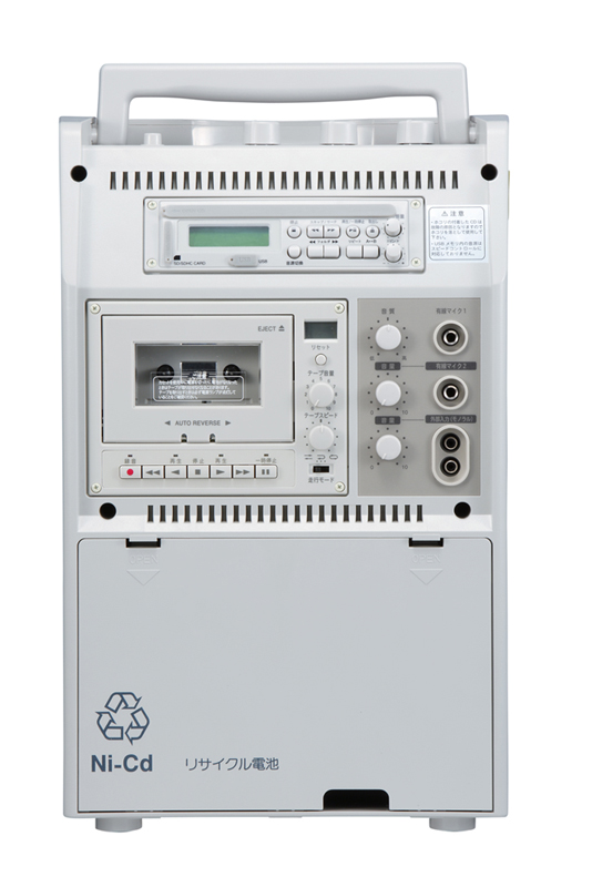 商品データダウンロード:ワイヤレスアンプCDカセットSD／USB