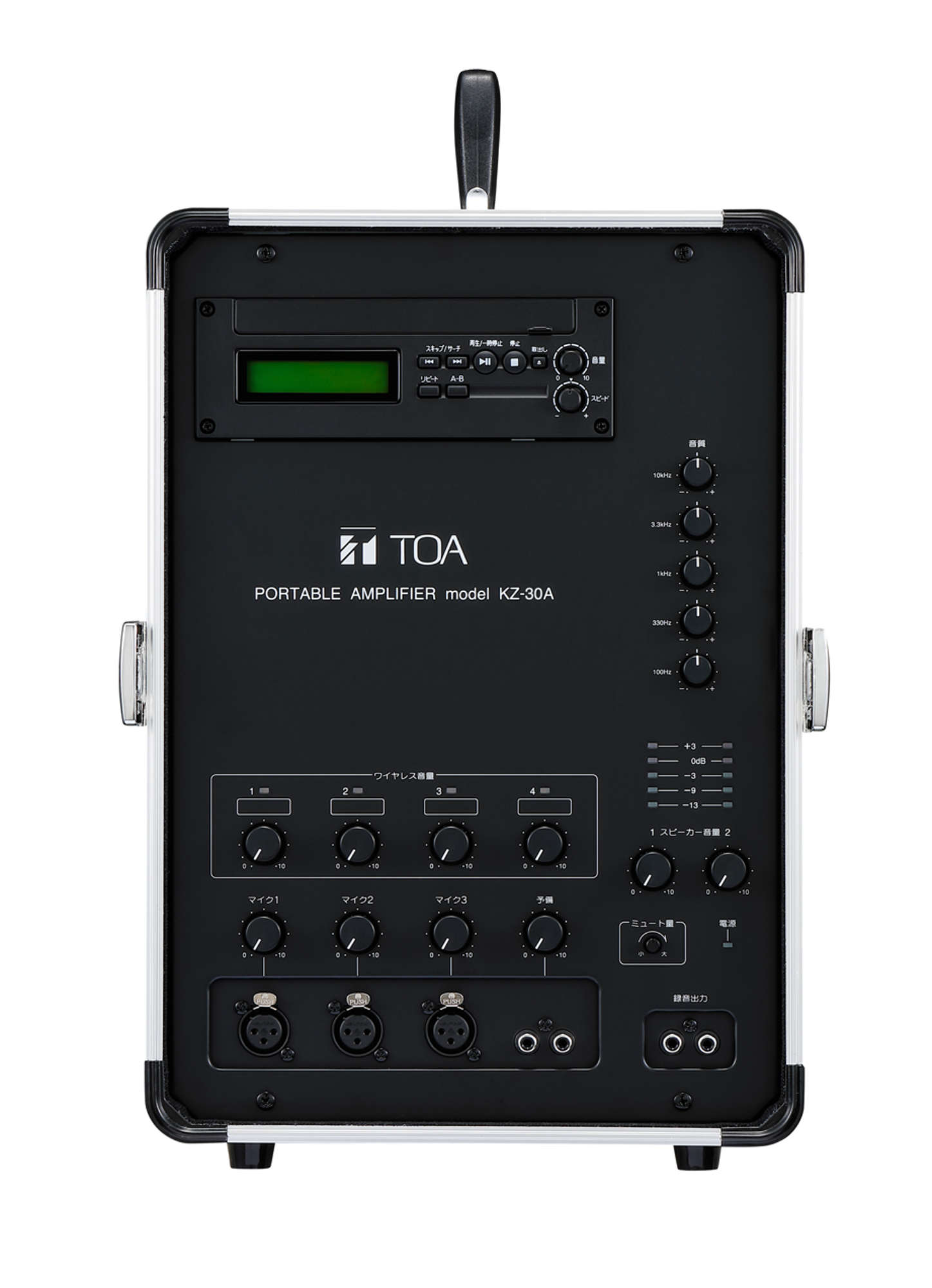 移動用PAアンプ 30W×2ch CD付 (KZ-30A) | TOA株式会社