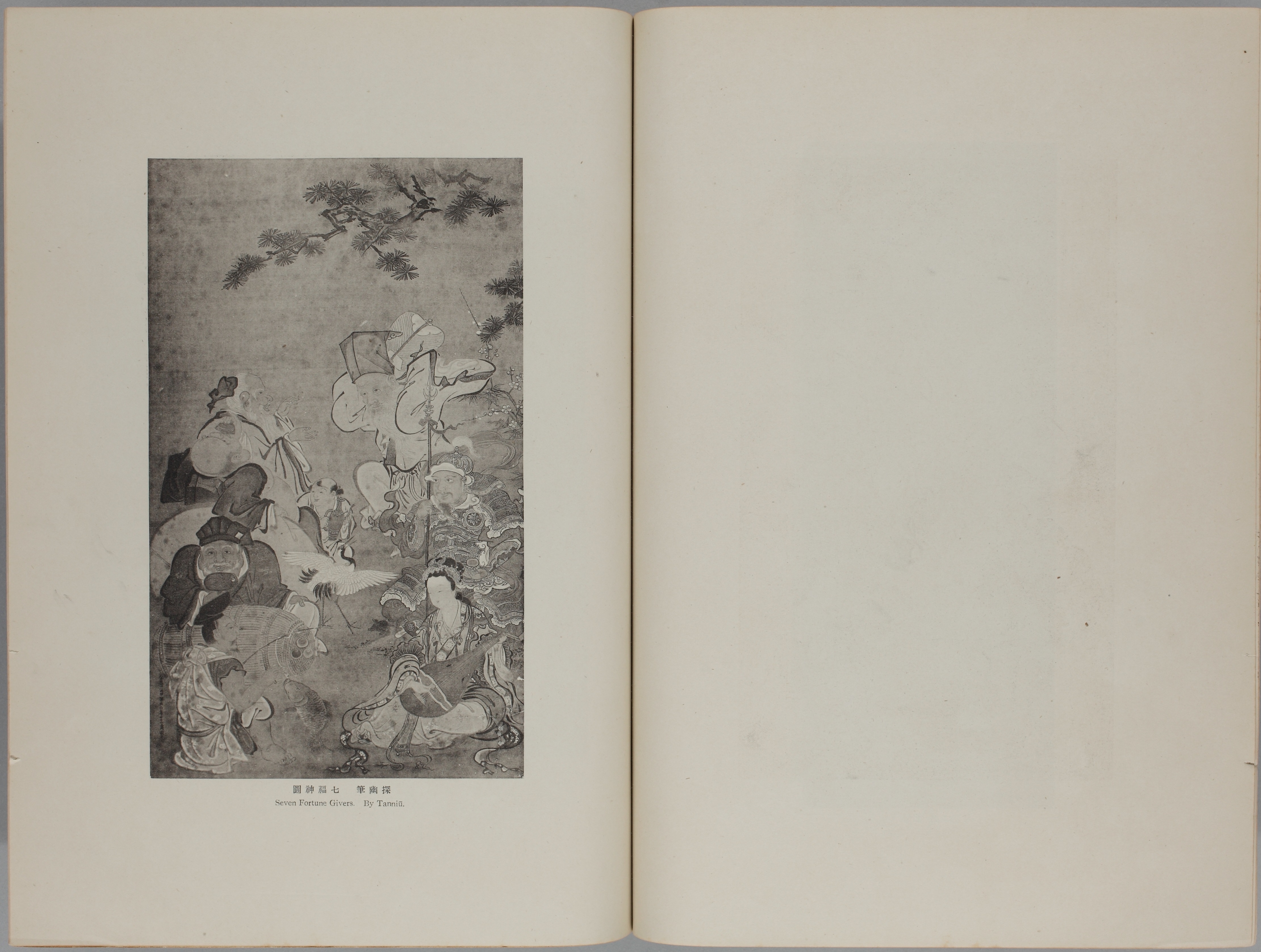 狩野探幽 七福神図 :: 東文研アーカイブデータベース