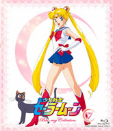 美少女戦士セーラームーン Blu-ray COLLECTION 特集 | 東映ビデオ