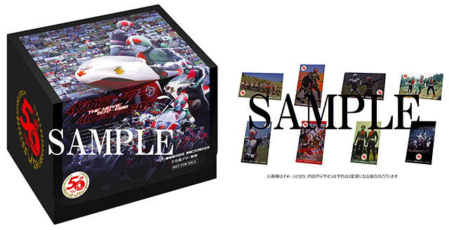 仮面ライダー THE MOVIE 1972-1988 4KリマスターBOX(4… 仮面ライダー