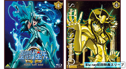 聖闘士星矢Ω-セイントセイヤオメガ- 公式サイト 東映アニメーション