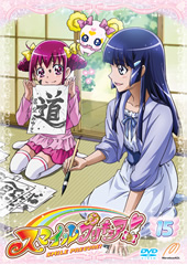 スマイルプリキュア！ 公式サイト 東映アニメーション