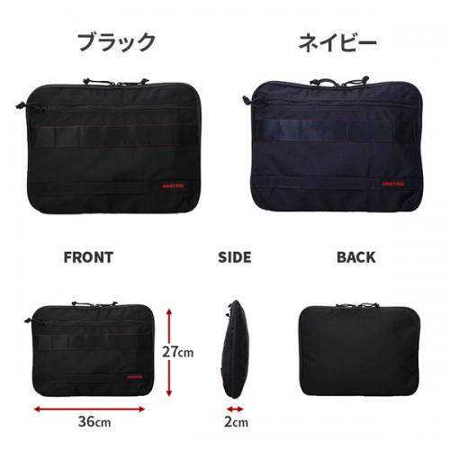 BRIEFING PC CASE TALL 13 MW GENII ブリーフィング PCケース トール