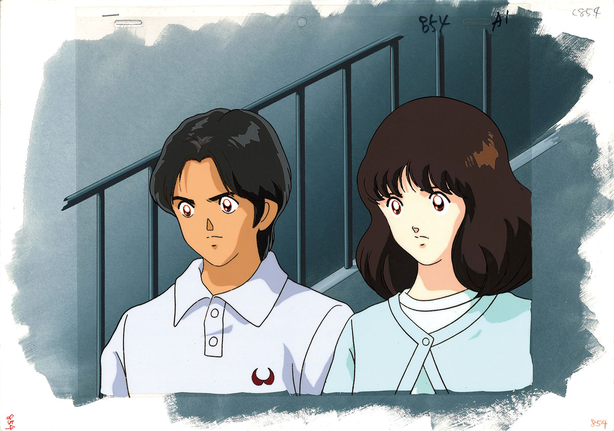 Catalog | Tokyo Culture Auction