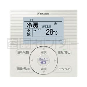 SZXC140CCD 業務用エアコン ダイキン 業務用エアコン 標準省エネ 天井