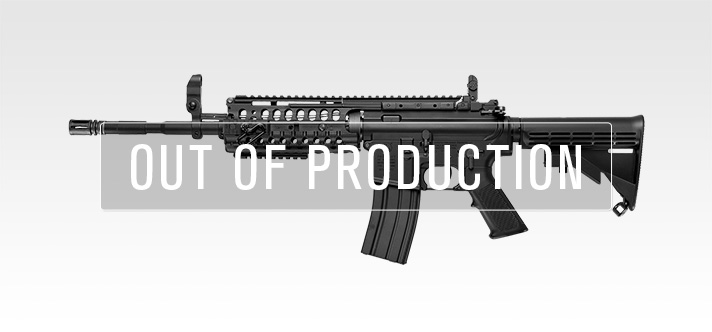 電動ガン スタンダードタイプ一覧 - 電動ガン | 東京マルイ