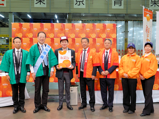 2025年度 松山農林水産物ブランド『紅まどんな』トップセールス - 東京