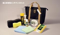 thumb_p20211118vfvf47154702893