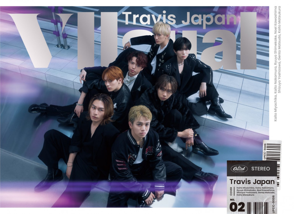 Travis Japan announces special album extras for 'VIIsual,' set to