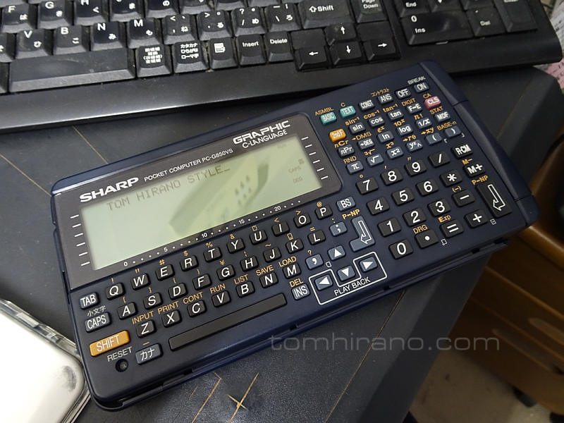 Sharp ポケコン PC-G850VS 見つけました | トム平野スタイル