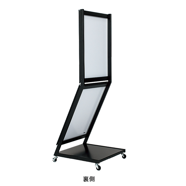ポスタースタンド 2388 B2×2段ホワイト ｜ 商品紹介 ｜ 株式会社友屋
