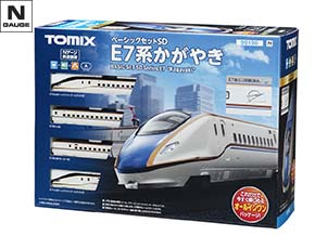 レールセット複線化両渡りポイントセット｜製品情報｜製品検索｜鉄道