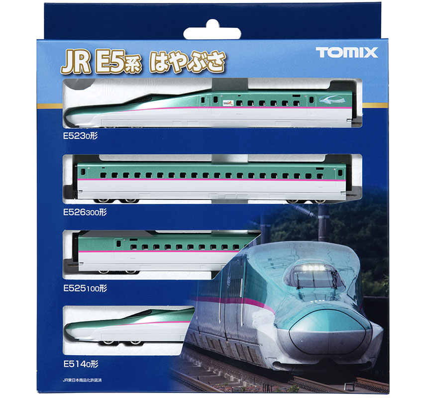 JR E5系東北・北海道新幹線(はやぶさ)基本セット｜製品情報｜製品検索