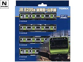 ベーシックセット SD E235系山手線 ｜製品情報｜製品検索｜鉄道模型