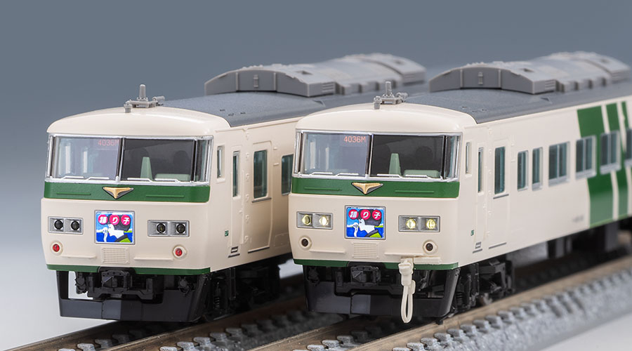 JR 185-0系特急電車（踊り子・強化型スカート）基本セットB｜製品情報