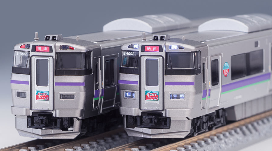 JR 733-1000系近郊電車(はこだてライナー)セット ｜製品情報｜製品検索
