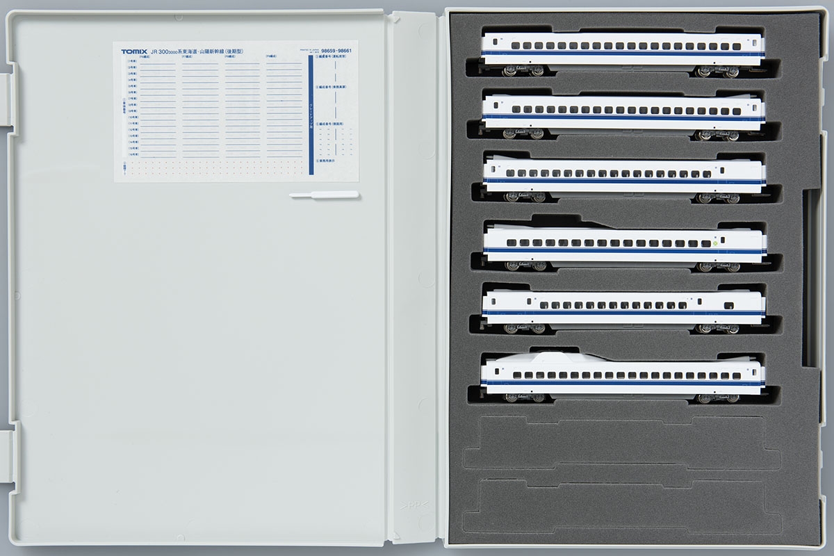 JR 300-3000系東海道・山陽新幹線(後期型)増結セットB｜製品情報｜製品