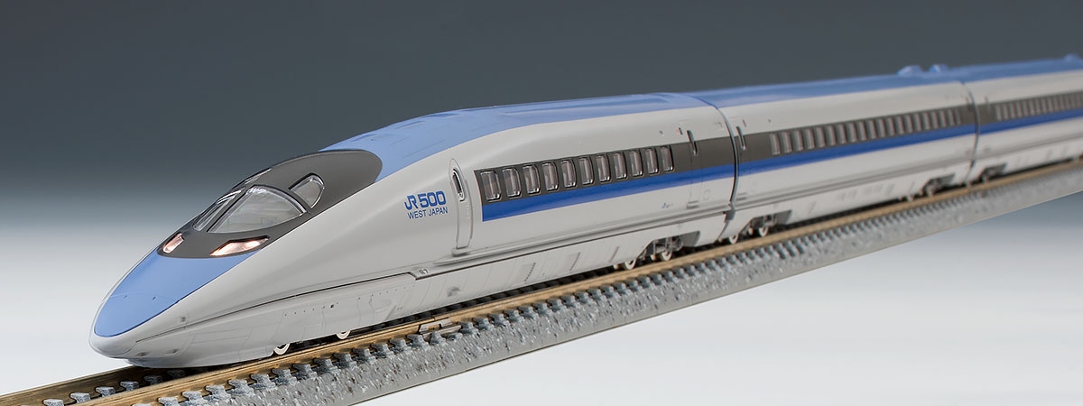 JR 500系東海道・山陽新幹線(のぞみ)基本セット｜製品情報｜製品検索