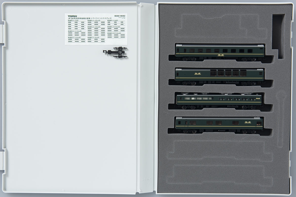 JR 24系25形特急寝台客車(トワイライトエクスプレス)増結セットA