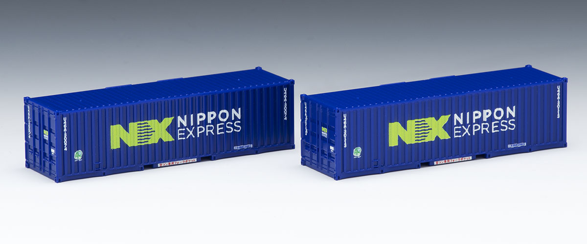 私有 U46A-30000形コンテナ（NX 日本通運・ネイビー・2個入）｜製品