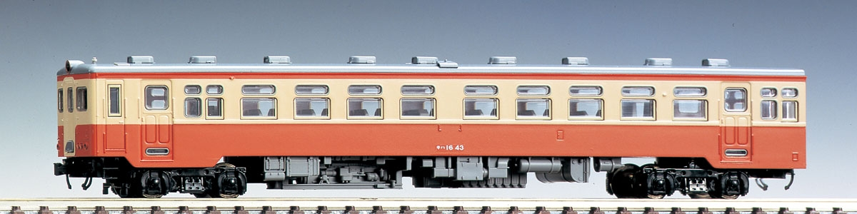 国鉄ディーゼルカー キハ16形（T） ｜製品情報｜製品検索｜鉄道模型