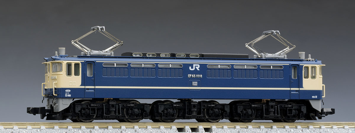 JR EF65-1000形電気機関車(前期型・田端運転所)｜製品情報｜製品検索